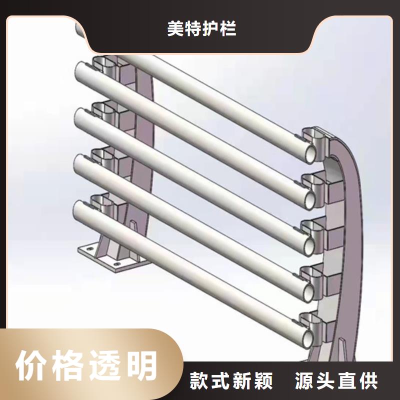 不锈钢防撞护栏厂家报价