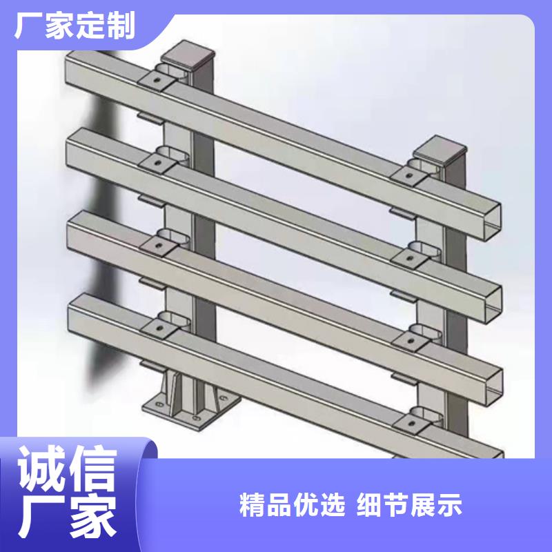 护栏【不锈钢复合管护栏】来图定制量大从优