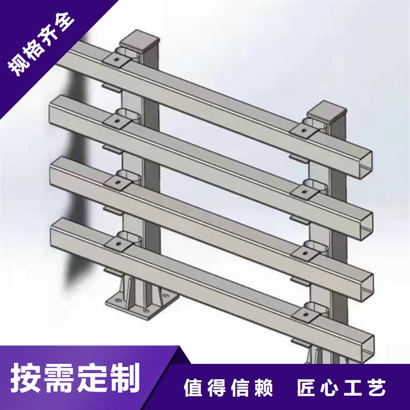 不锈钢桥梁防撞护栏全国走货