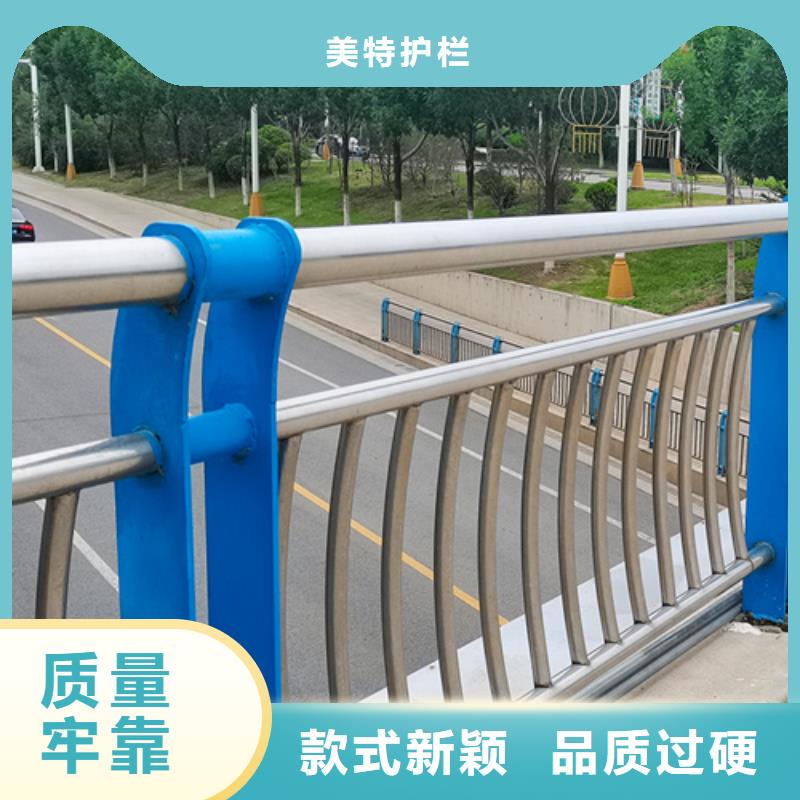 道路防撞护栏质优价廉