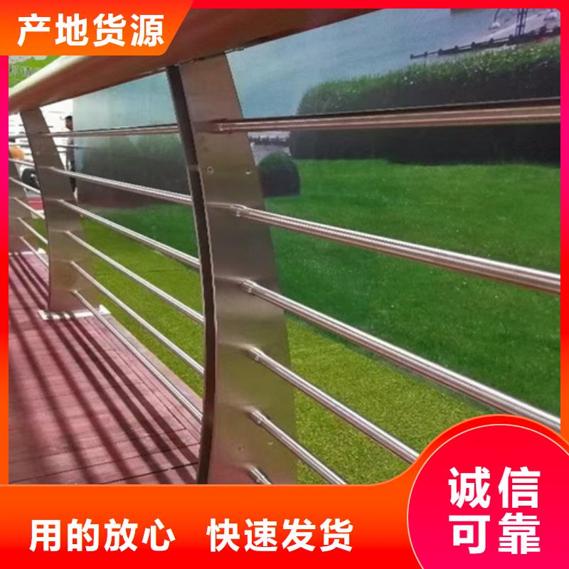 道路防撞护栏批发价格