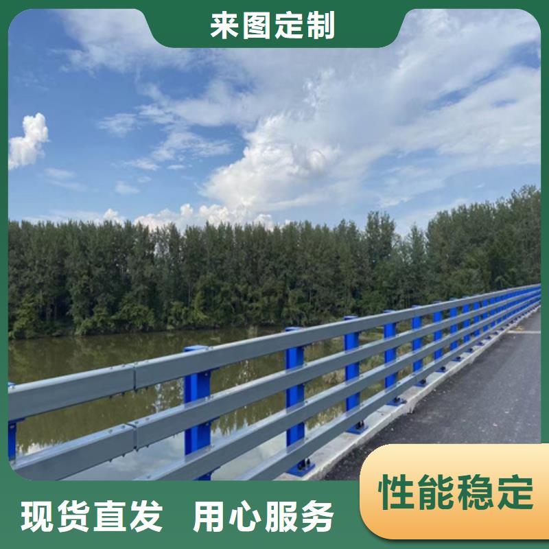 不锈钢道路栏杆厂家直销