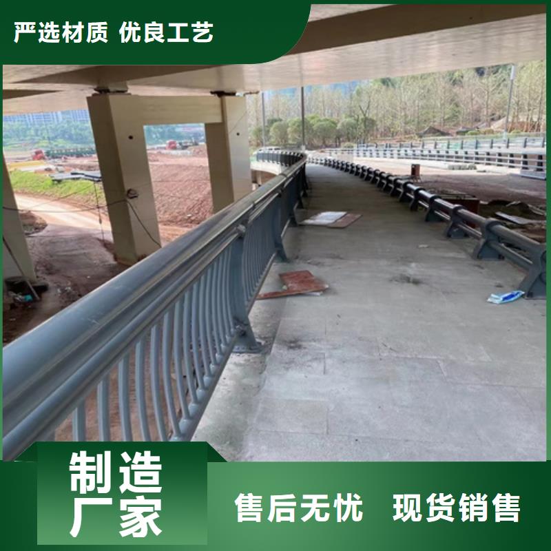 不锈钢道路栏杆来图定制