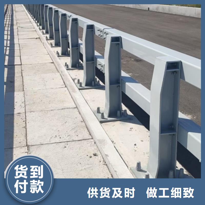 华尔网道路护栏来图定制