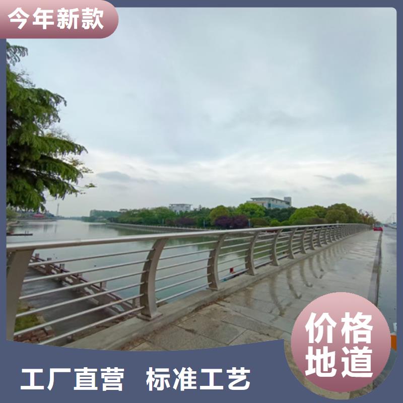 景观护栏价格公道