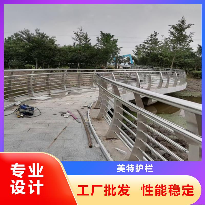 道路栏杆现货充足