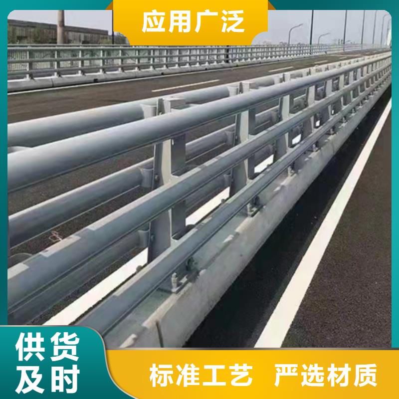 道路护栏品质保证