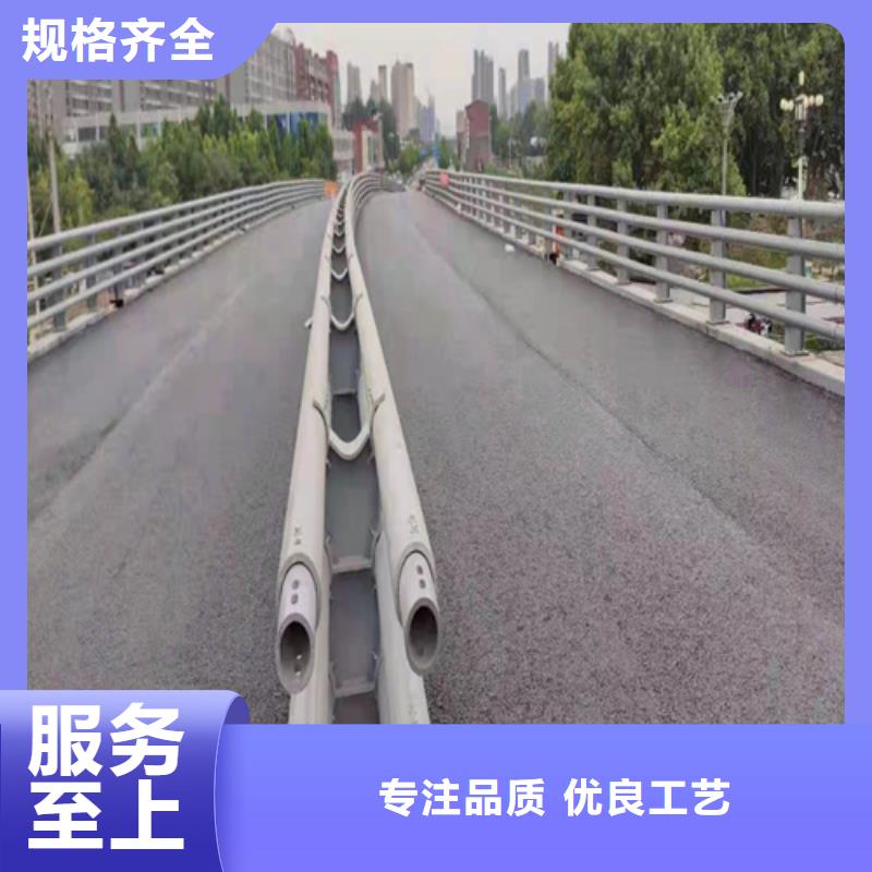 不锈钢道路护栏现货报价