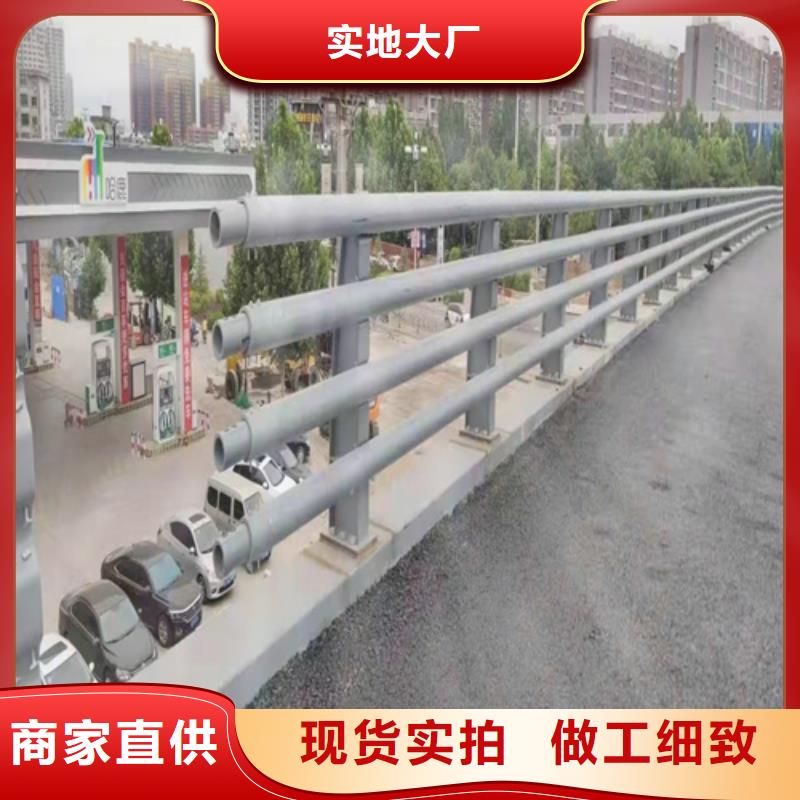 道路防撞护栏现货报价