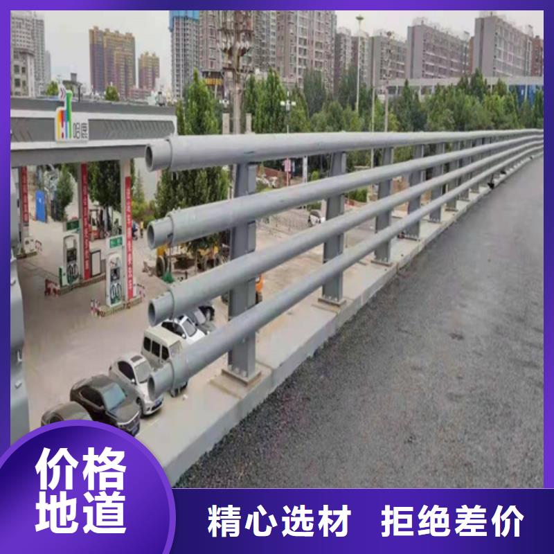 道路护栏价格公道