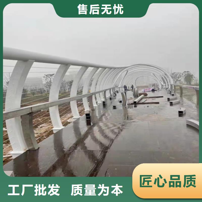 道路防撞护栏批发价格