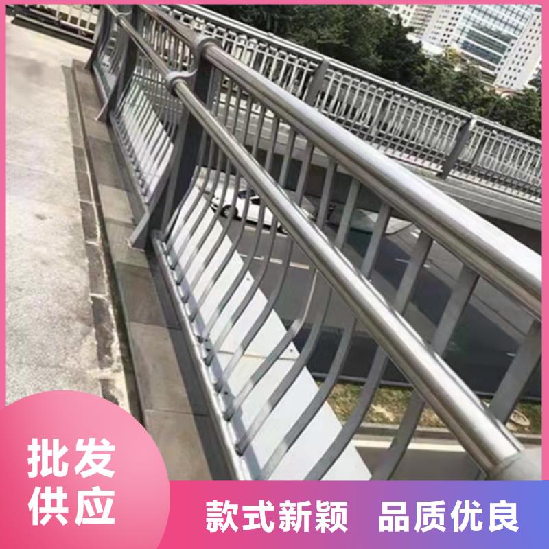 不锈钢道路栏杆售后无忧