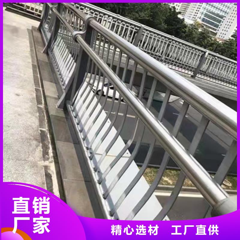 道路护栏品牌厂家