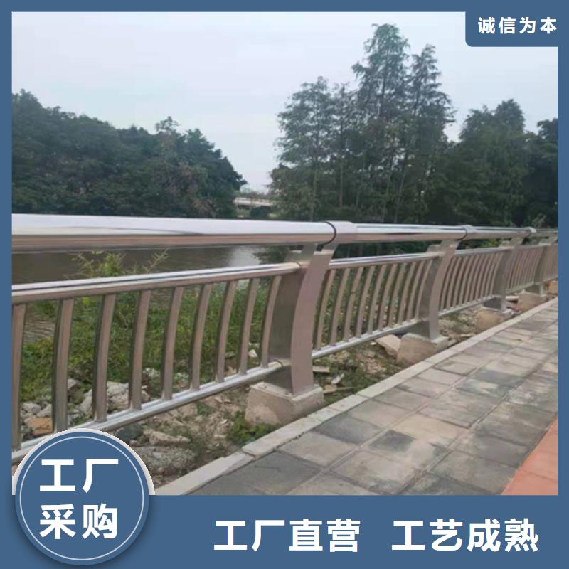 不锈钢景观护栏公司