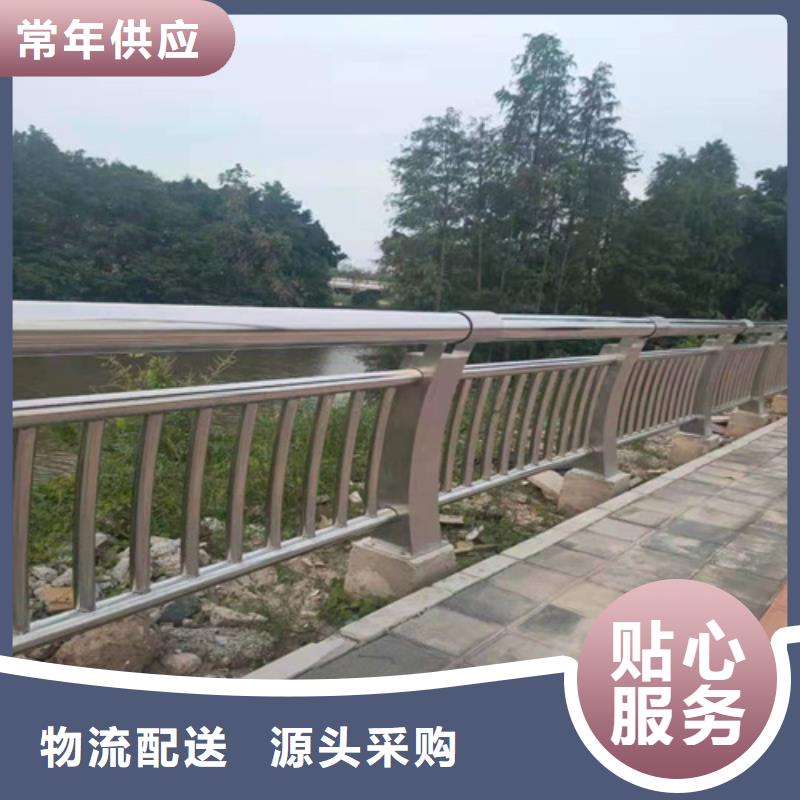 河道护栏全国发货