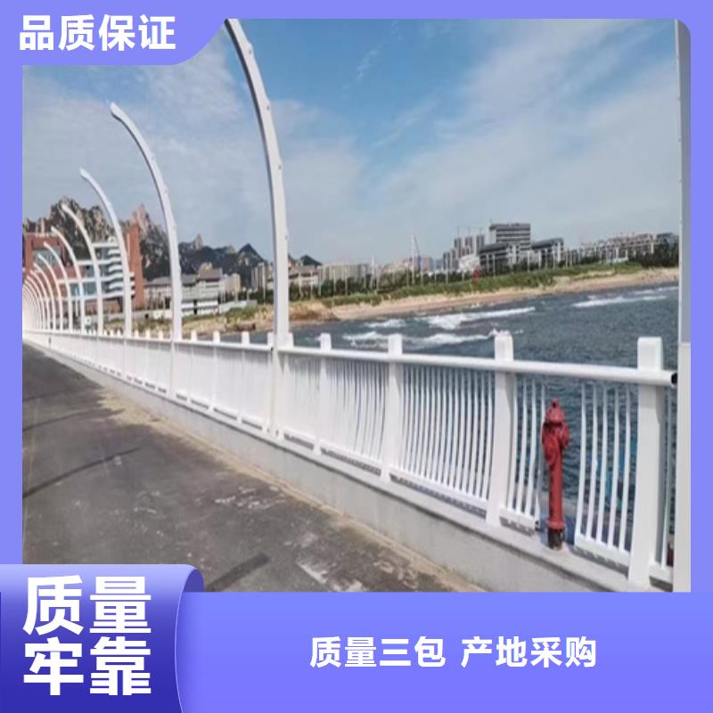 琼中县不锈钢复合管护栏出厂价格