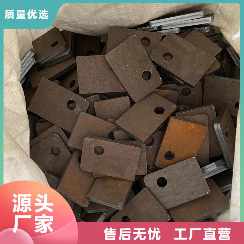 枣庄邯钢耐磨钢板数控切割厂家联系方式