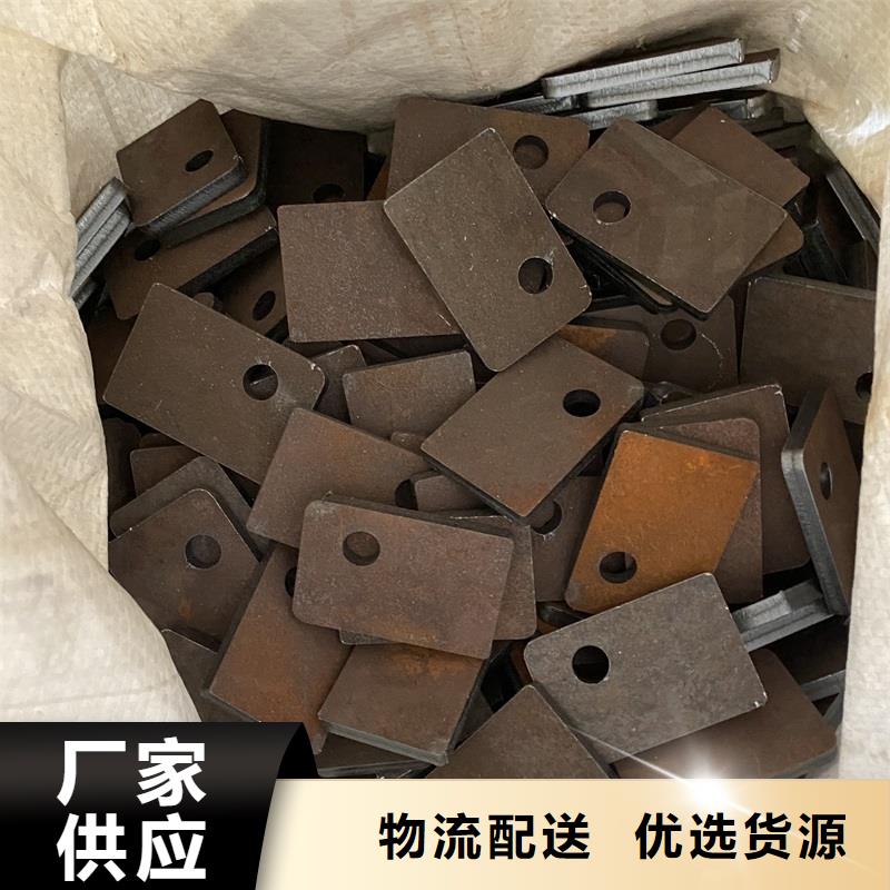 【中鲁】晋中耐磨钢板nm400切割价格-山东中鲁金属制品有限公司