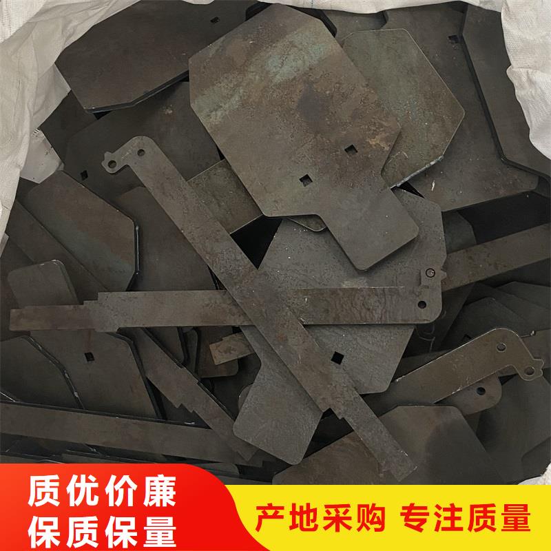 桂林耐磨钢板现货厂家联系方式
