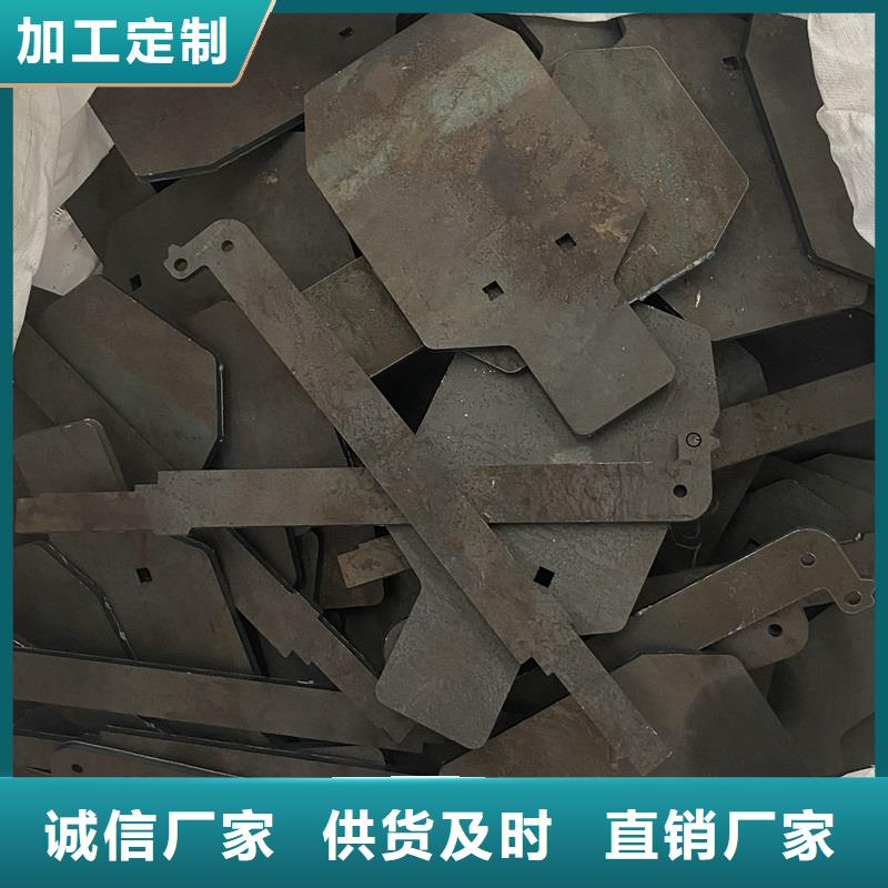 济宁普阳耐磨钢板零切厂家联系方式