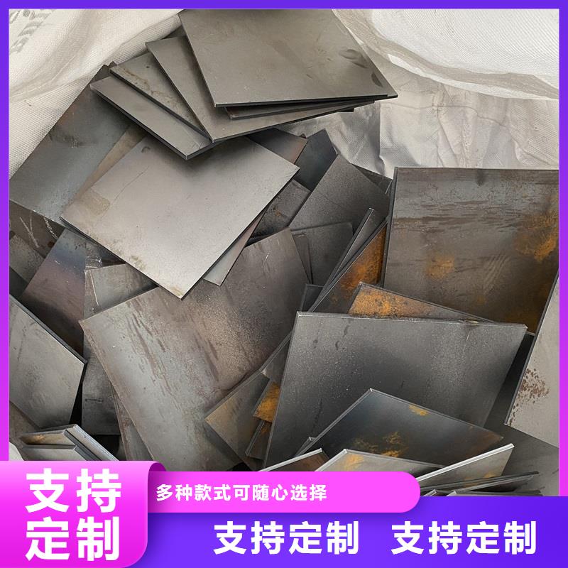 上海耐磨钢板NM500价格
