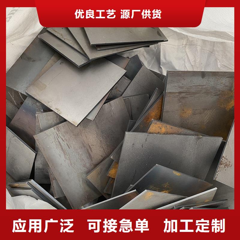 天津500耐磨钢板加工厂家联系方式