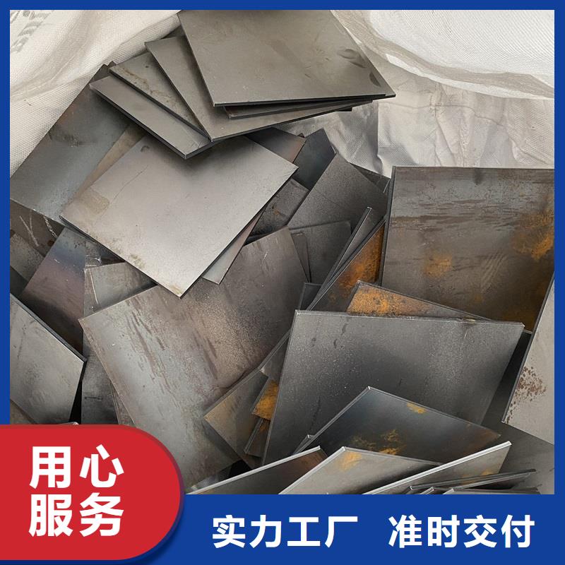 哪里有卖宁波400耐磨钢板下料价格- 当地 厂家_供应案例
