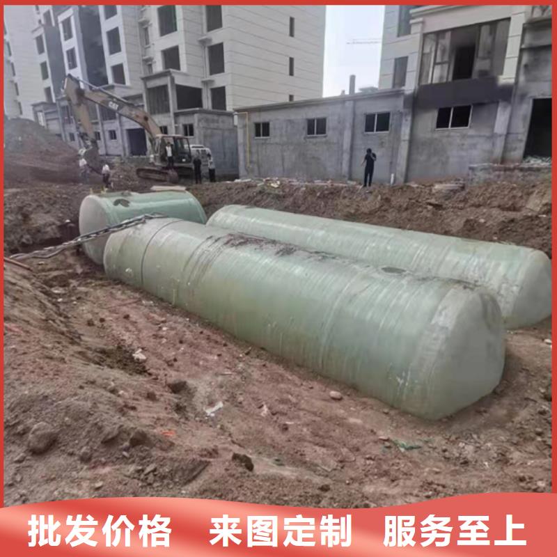 天津100立方玻璃钢化粪池生产厂家（供应地埋式）