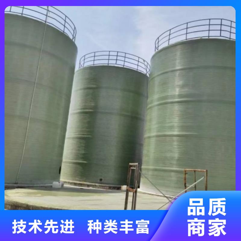 汉中玻璃钢储罐防腐厂家、安全可靠