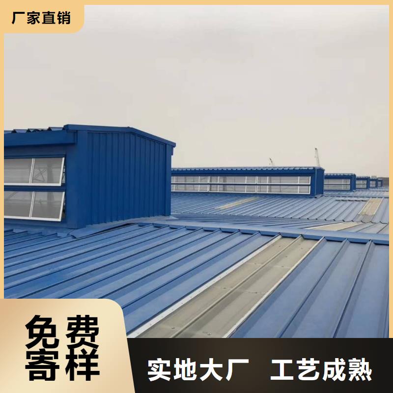 【HZT-60型屋顶自然通风器批发价】_欧诺通风设备