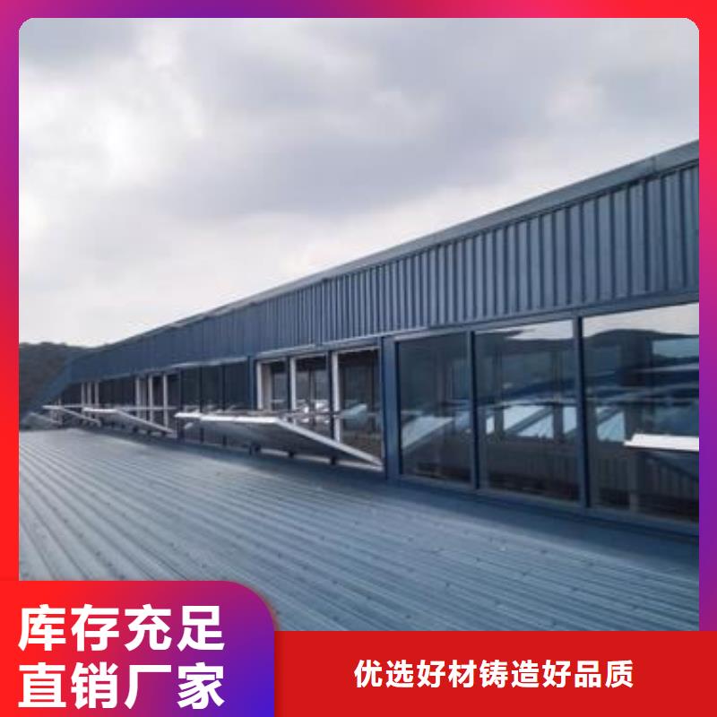 琼中县TC5B-3040n型通风天窗启闭式厂家供应
