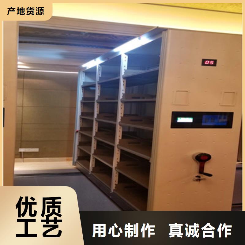 采购(鑫康)有现货的档案室电动密集架销售厂家