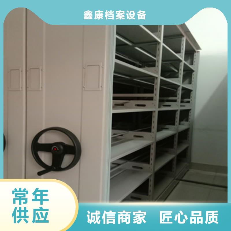 汉中城固当地档案室用柜价格走势