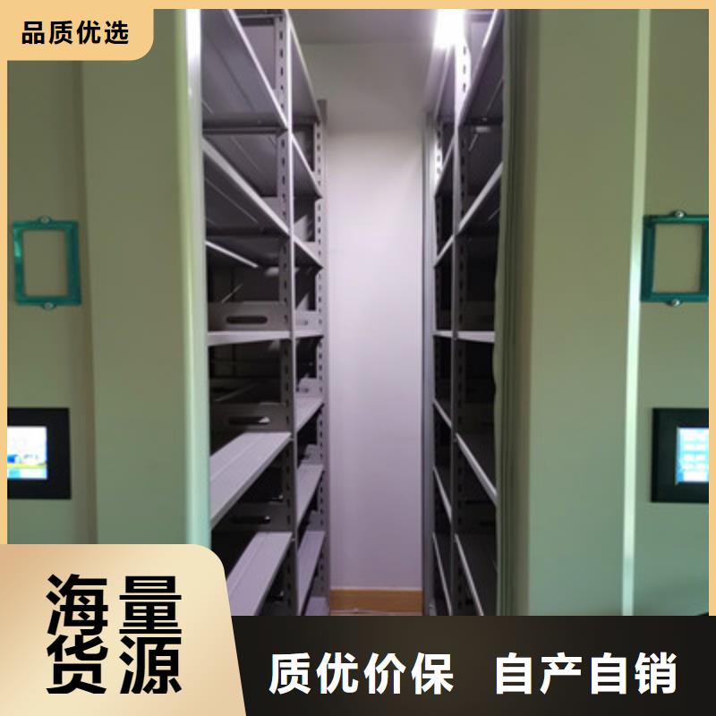 用户喜爱的挂画密集柜生产厂家