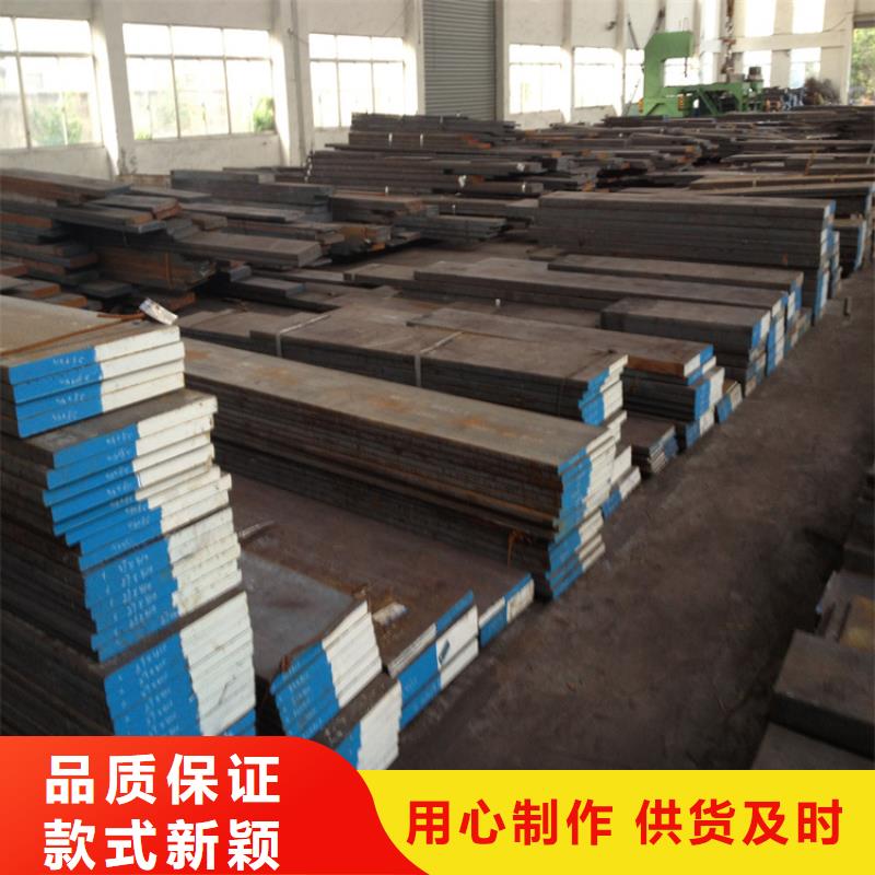 8566钢板品牌-报价_天强特殊钢有限公司