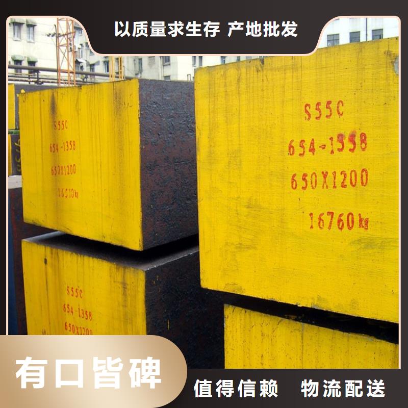 价格实惠的8566板材生产厂家