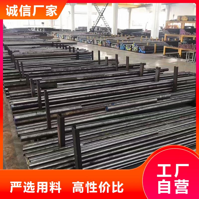 SKH-51模具钢材-薄利多销