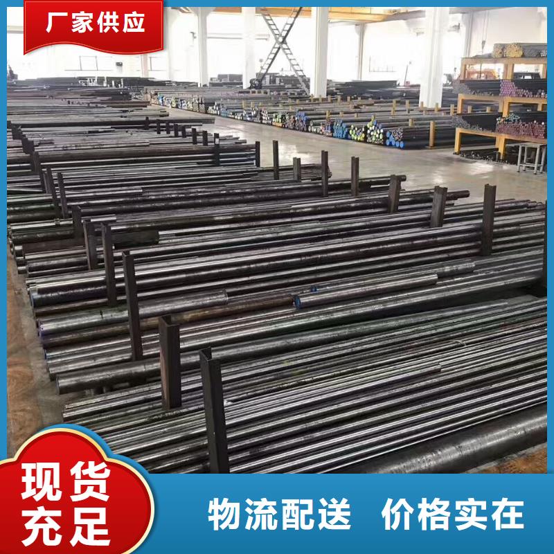 1.2436工具钢、1.2436工具钢厂家直销