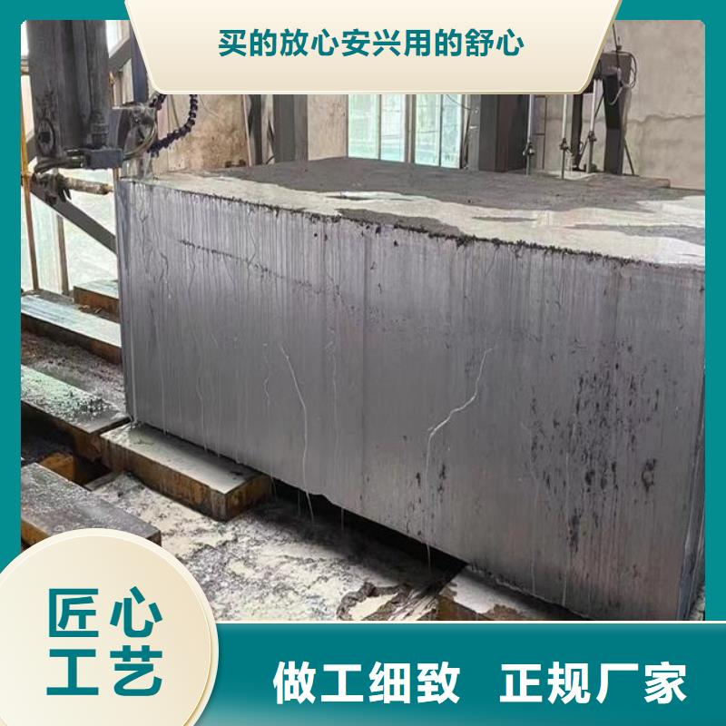 DHA1热作模具钢厂家直发