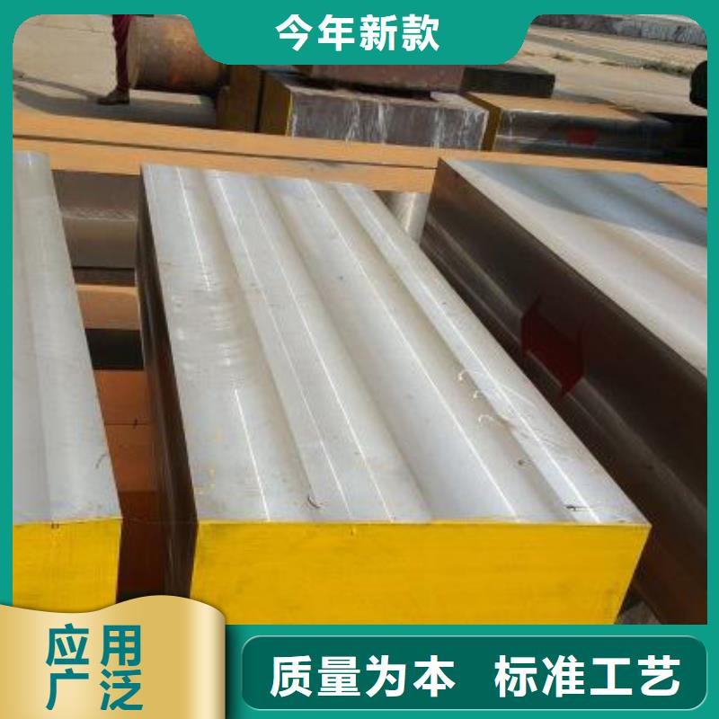 S390板材用户喜爱厂家