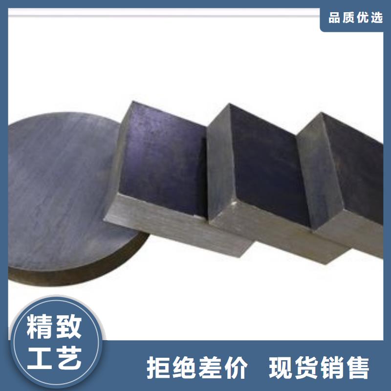 CR12MOV钢板热处理硬度现货