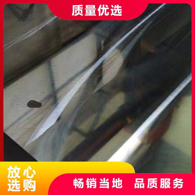 本地CR12MOV模具钢对应牌号