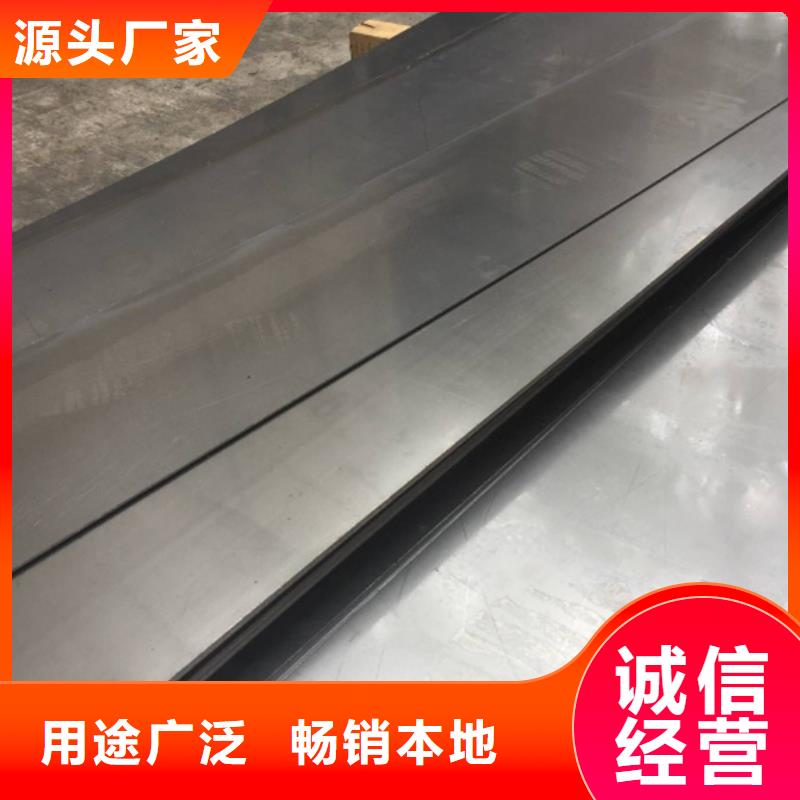 附近8566精板圆钢