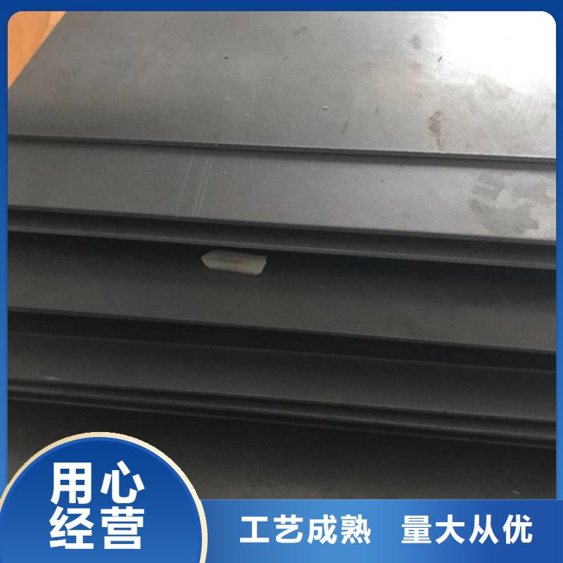 发货速度快的2344模具金属钢基地