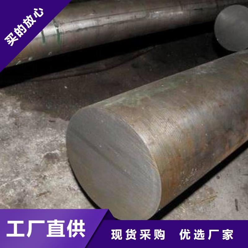 购买<天强>2367耐热性钢便宜耐用