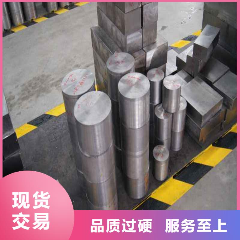 自营品质有保障天强DH2F优良性能钢材价格实在的厂家