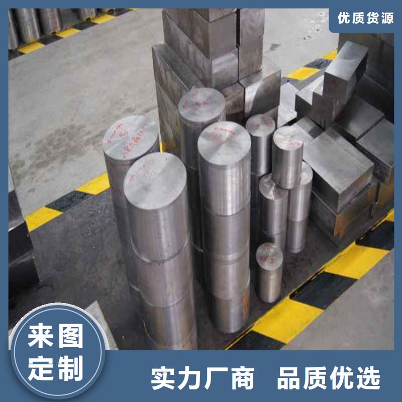 生产DAC耐磨性钢质量可靠的厂家