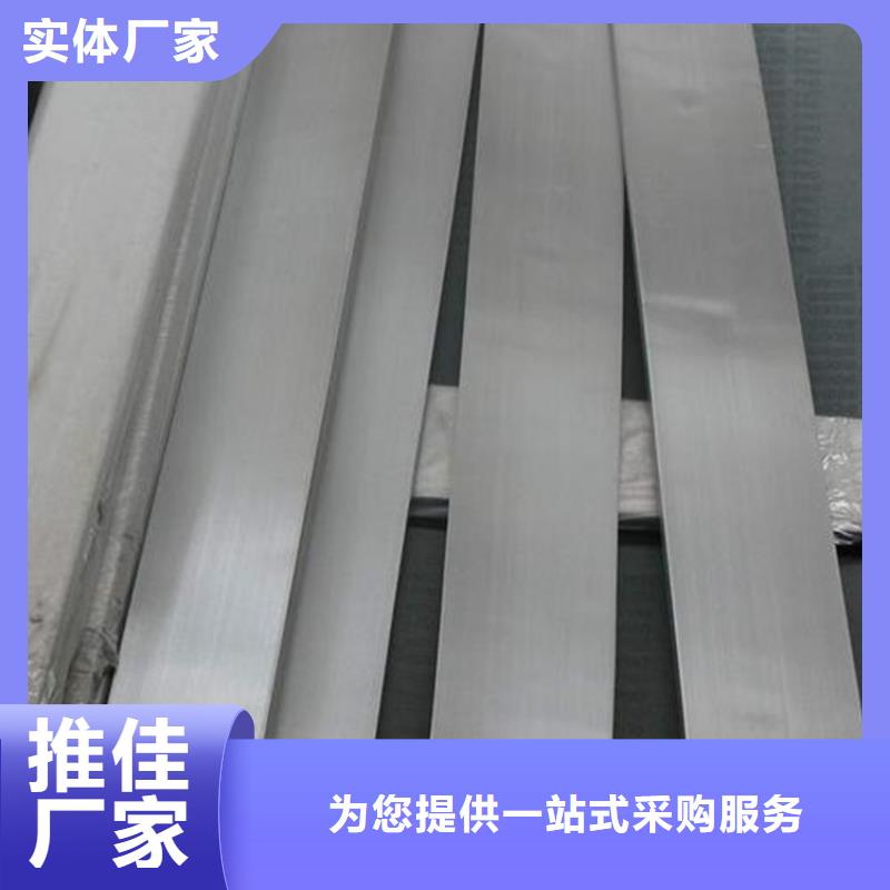 天津订购经验丰富的51420不锈钢公司
