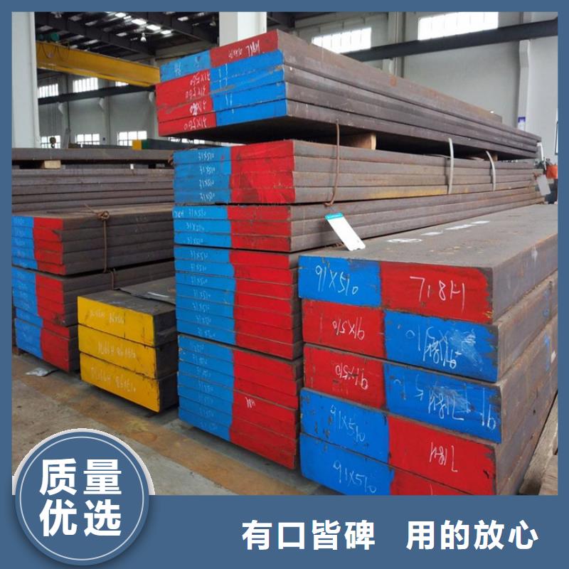 西藏本土实力雄厚的1.0402高品质不锈钢供货商