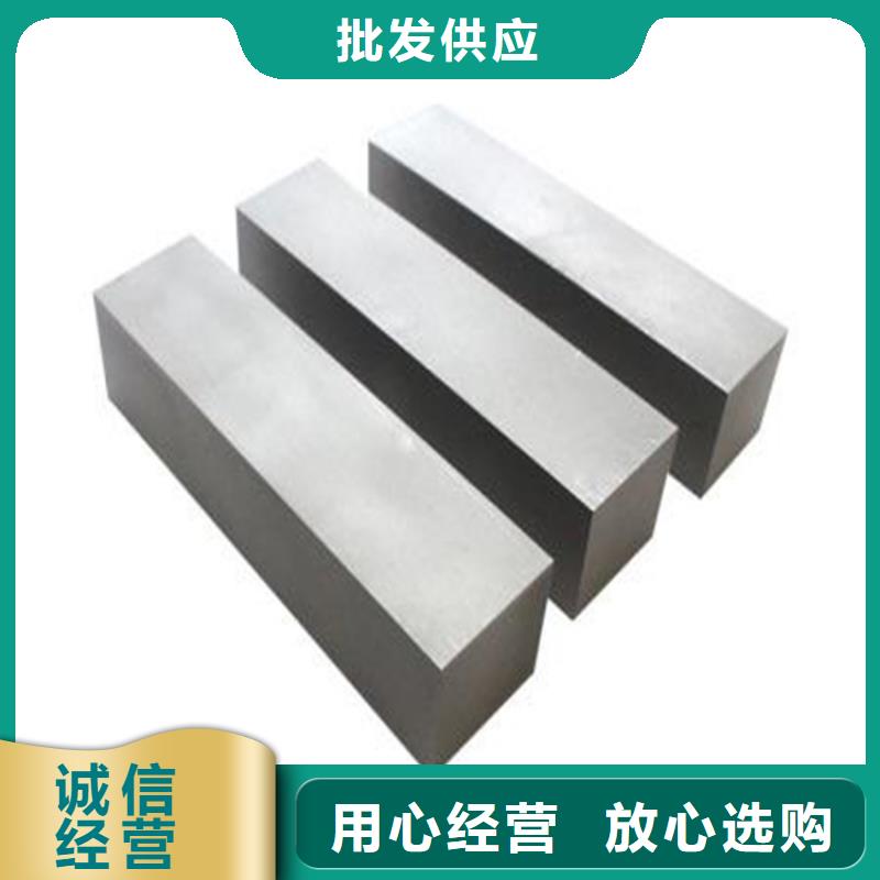 产品优势特点【天强】M42板材生产定制